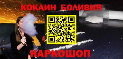 MESCALINE Свободный