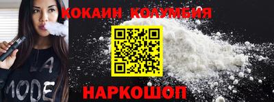 дживик Рузаевка