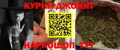 дживик Рузаевка
