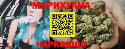 дживик Рузаевка