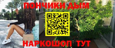 дживик Рузаевка