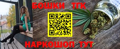 не бодяженный Северобайкальск