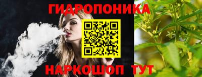 прущие грибы Рязань