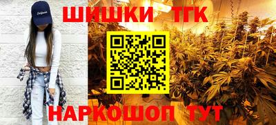 амфетамин Рыбинск