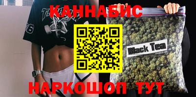 амфетамин Рыбинск