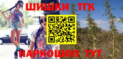 амфетамин Рыбинск