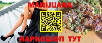 прущие грибы Рязань