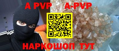 прущие грибы Рязань