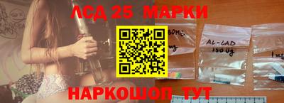 а пвп мука Севастополь