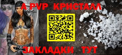 амфетамин Рыбинск