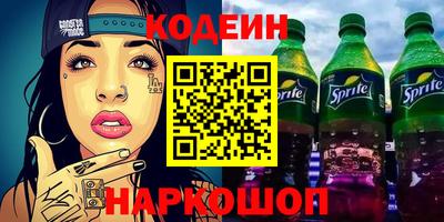 дживик Рузаевка