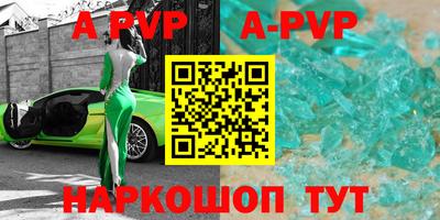 прущие грибы Рязань