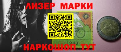 прущие грибы Рязань