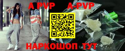 прущие грибы Рязань