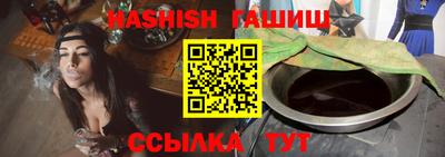 дживик Рузаевка