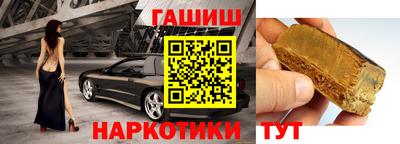 прущие грибы Рязань