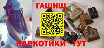 амфетамин Рыбинск