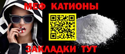 дживик Рузаевка